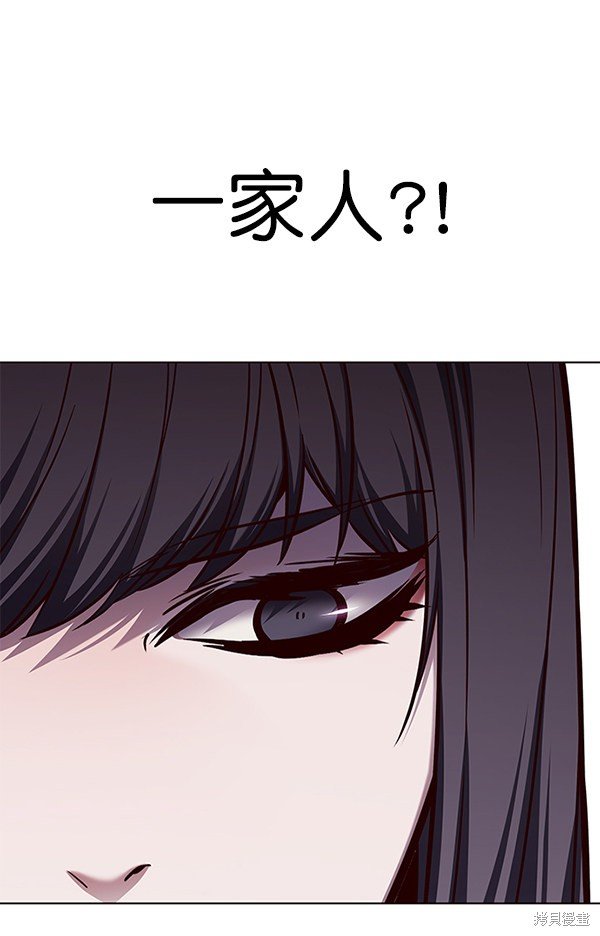 第171话