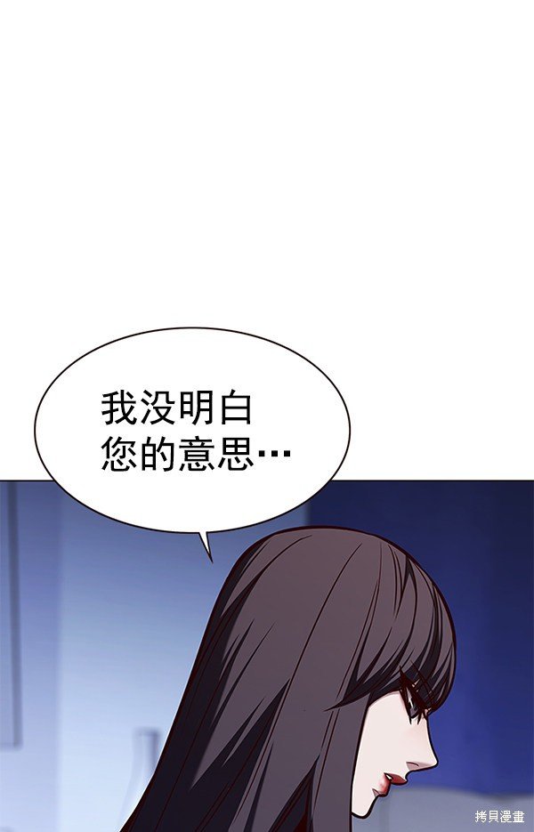 第171话