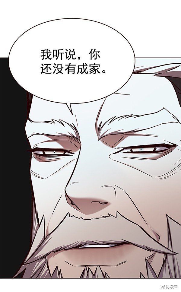 第171话