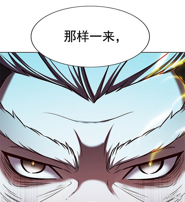 第171话