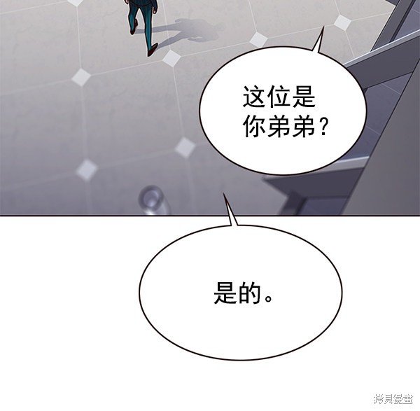 第171话