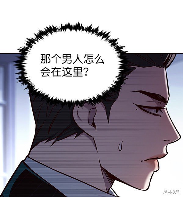 第171话