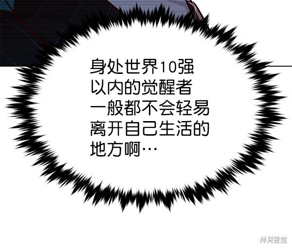 第171话