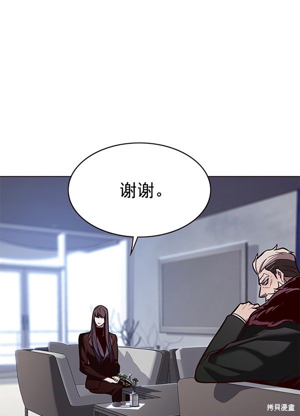 第171话