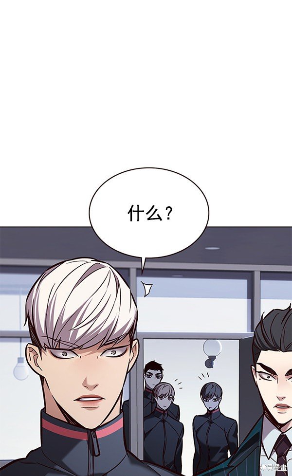 第171话