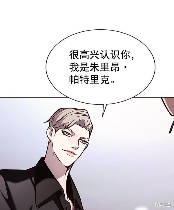 第171话