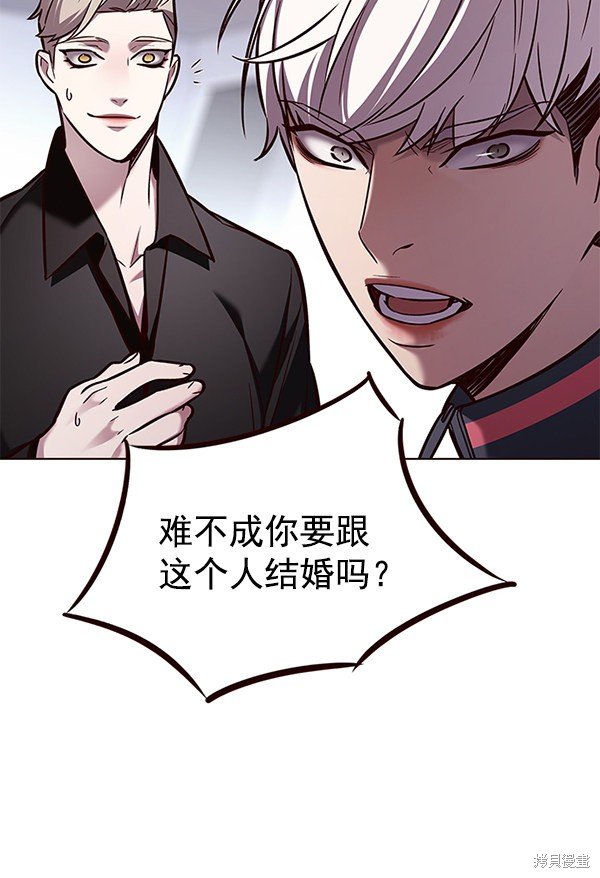 第171话