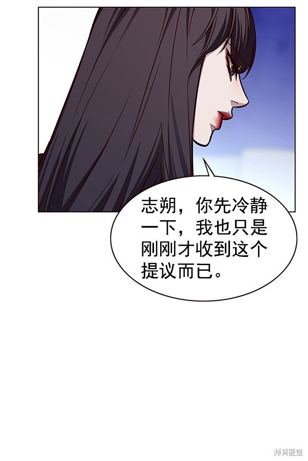第171话