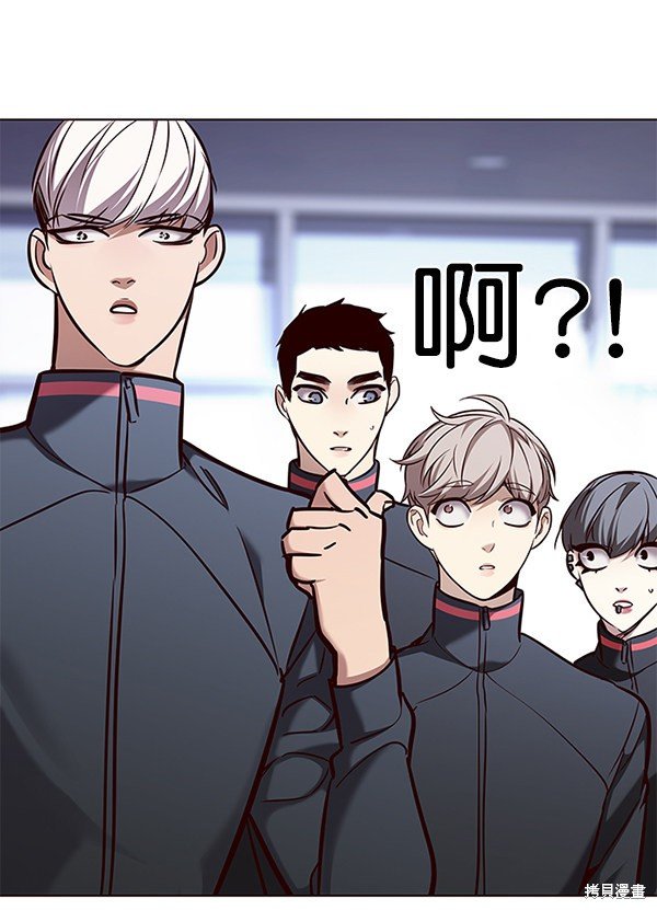 第171话