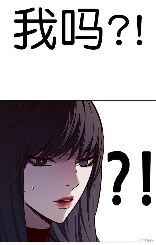 第171话
