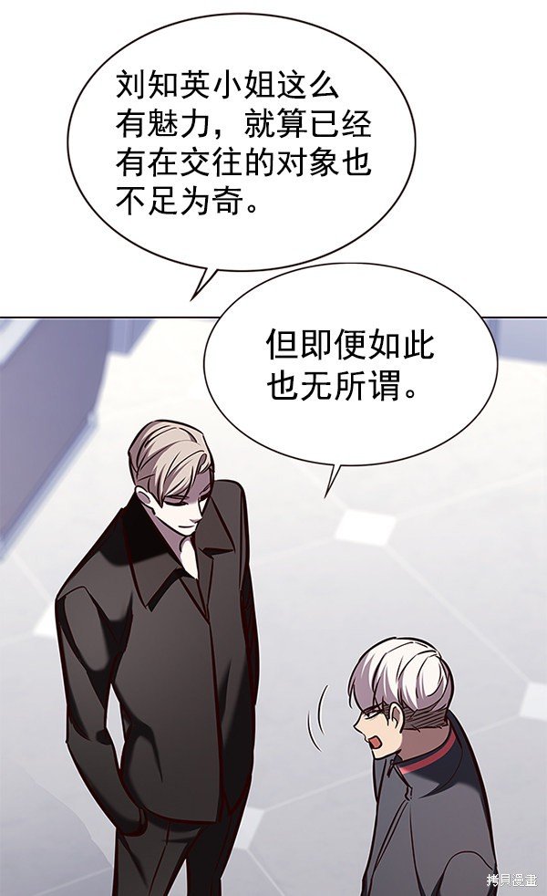 第171话