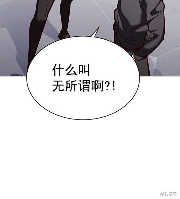 第171话