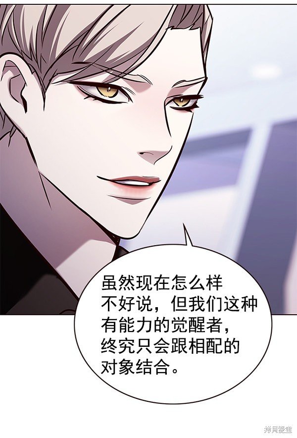 第171话