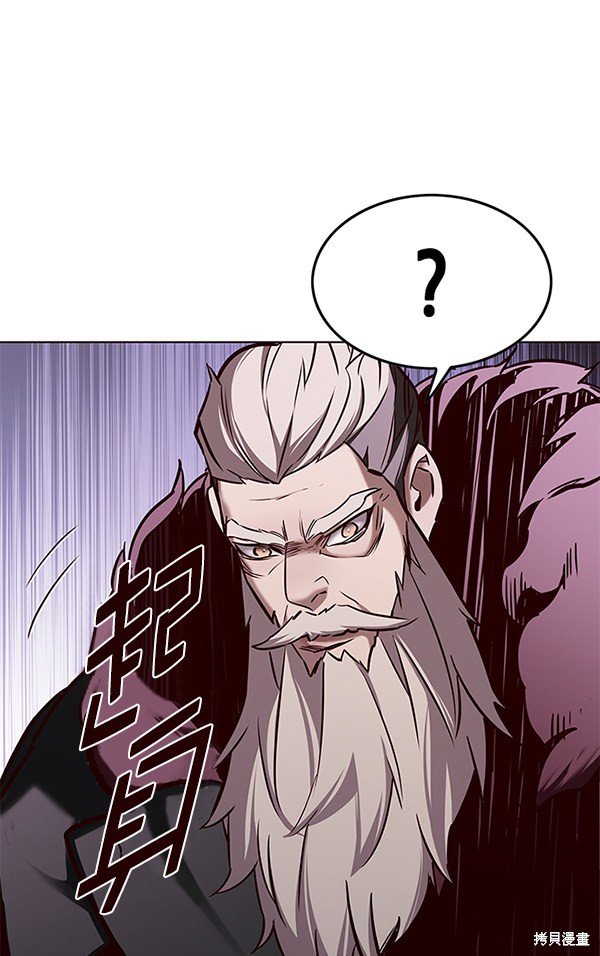 第171话