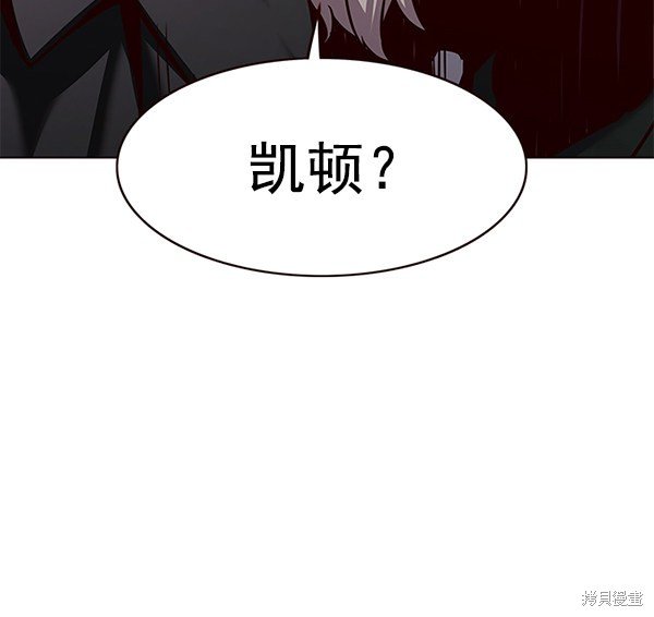 第171话