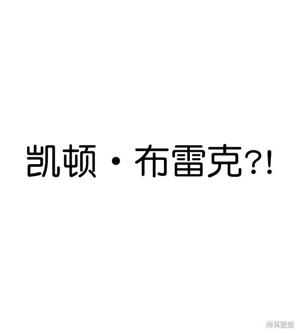 第171话