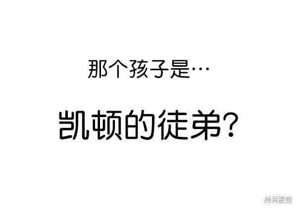 第171话