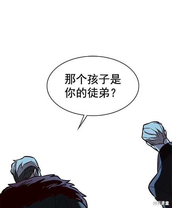第172话