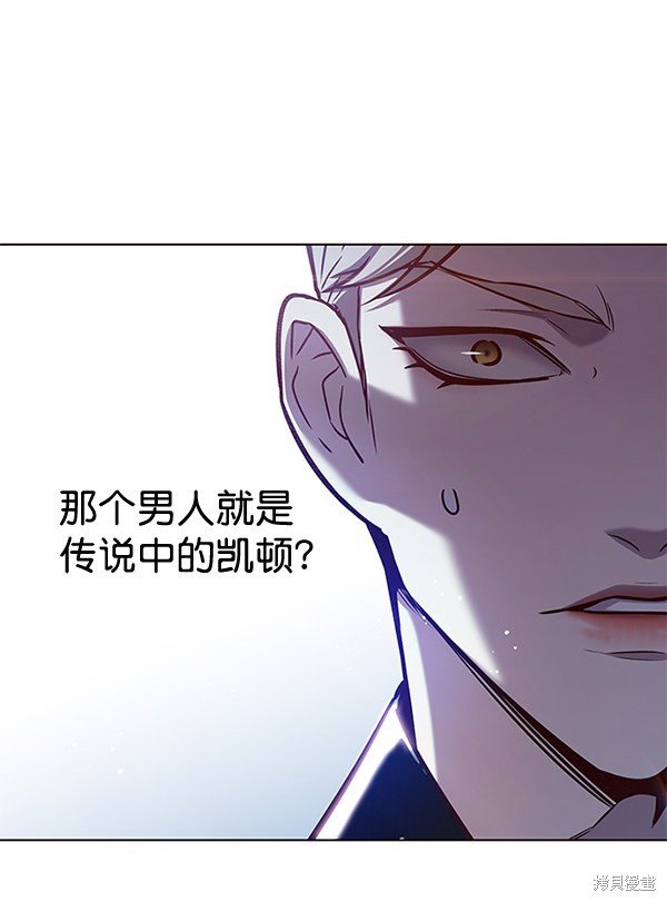 第172话