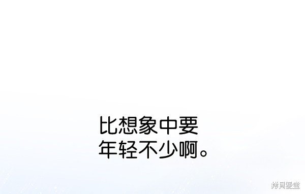第172话