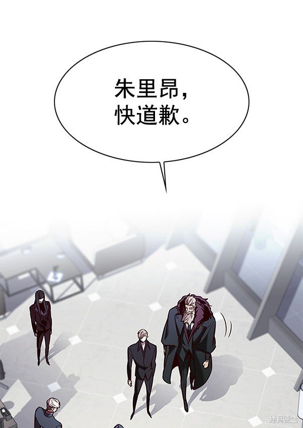 第172话