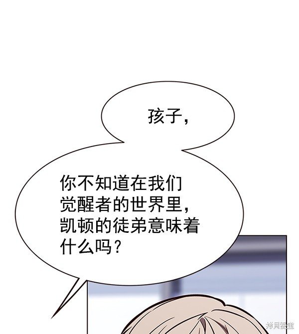 第172话