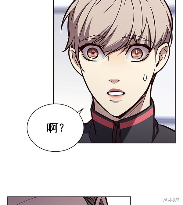 第172话