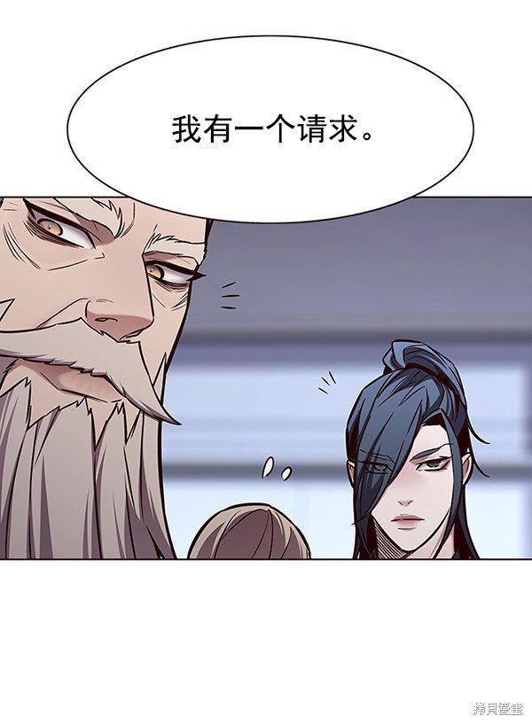 第172话