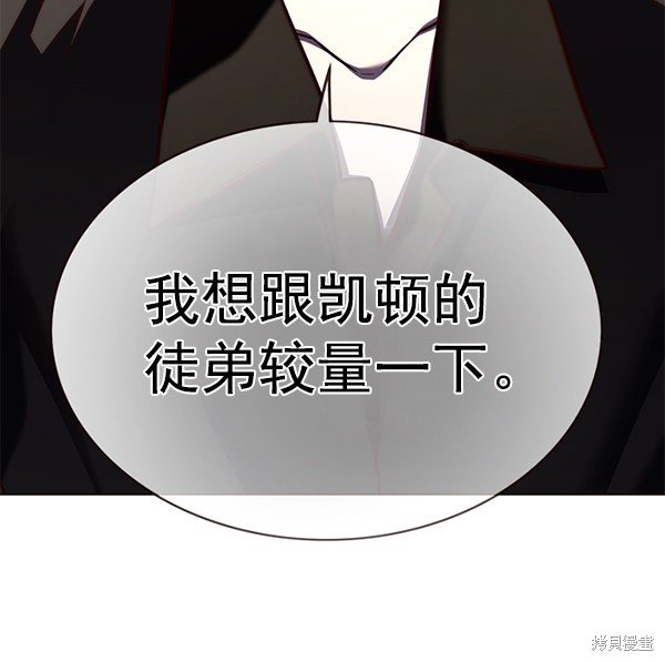 第172话