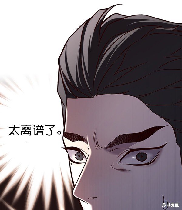 第172话