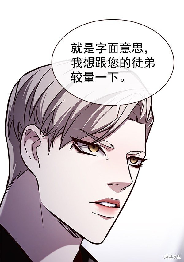 第172话
