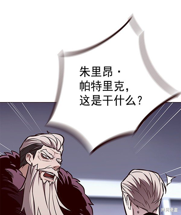 第172话
