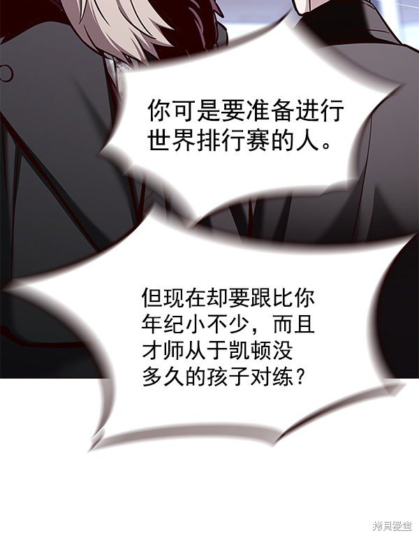 第172话