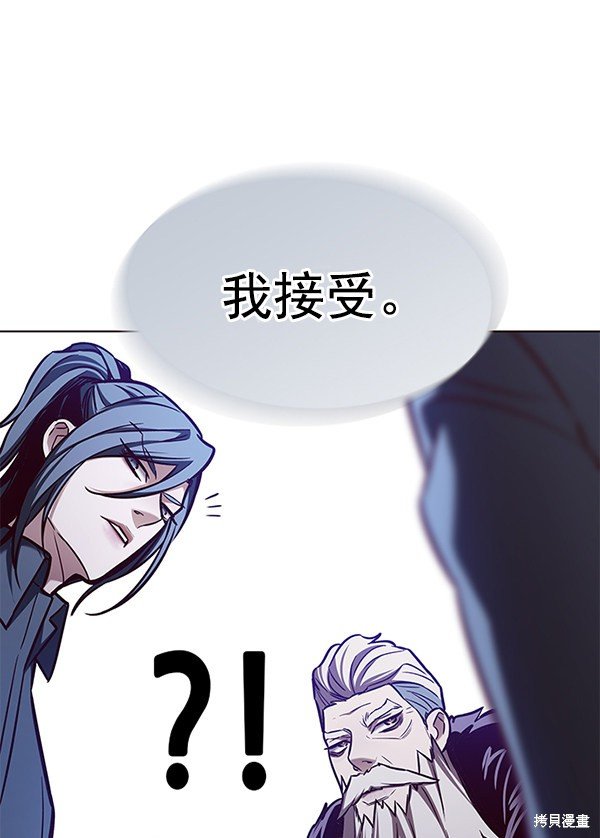 第172话