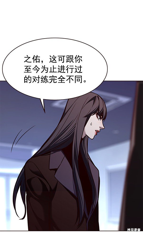 第172话
