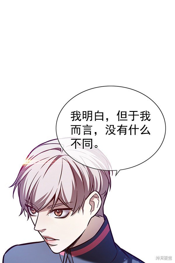 第172话