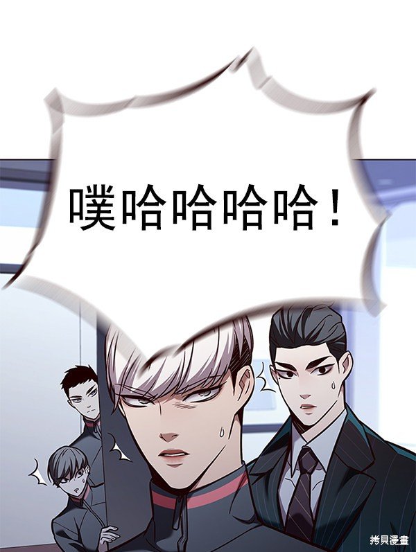 第172话