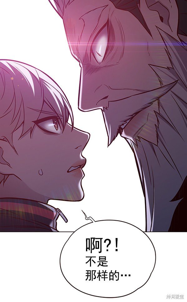 第172话