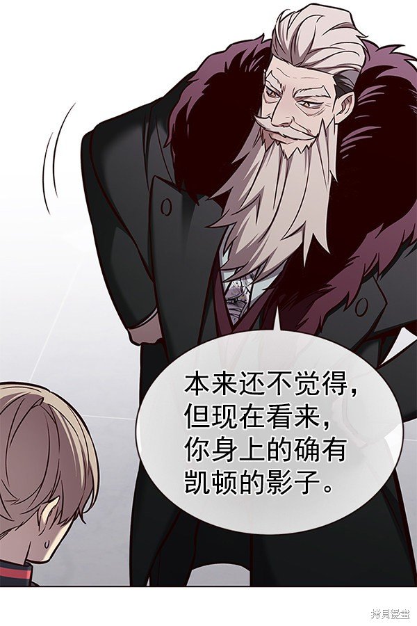 第172话