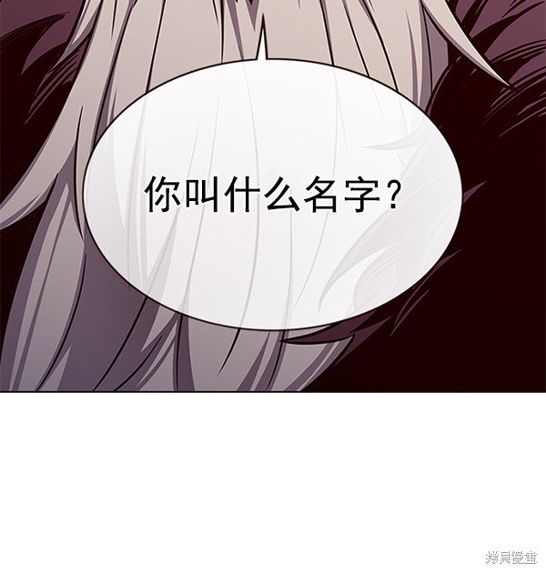 第172话