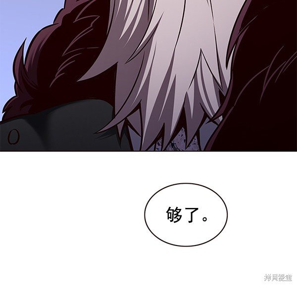 第172话