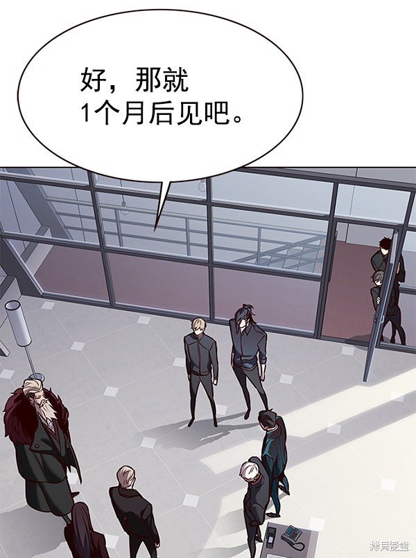 第172话