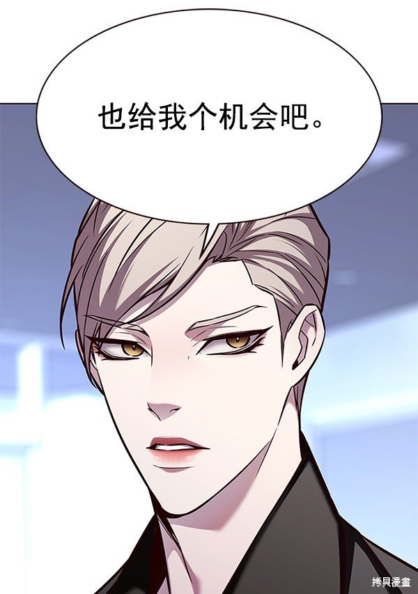 第172话