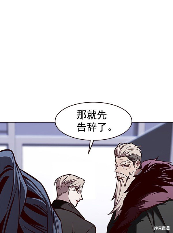 第172话