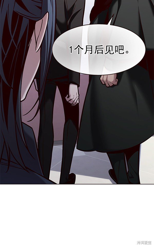 第172话