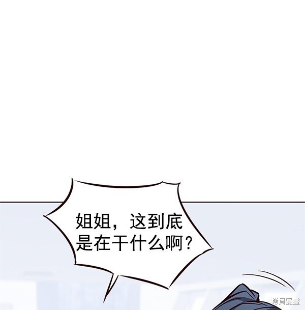 第172话