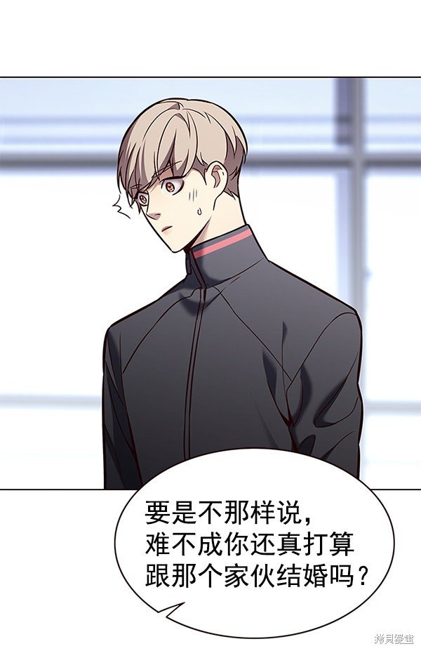 第172话