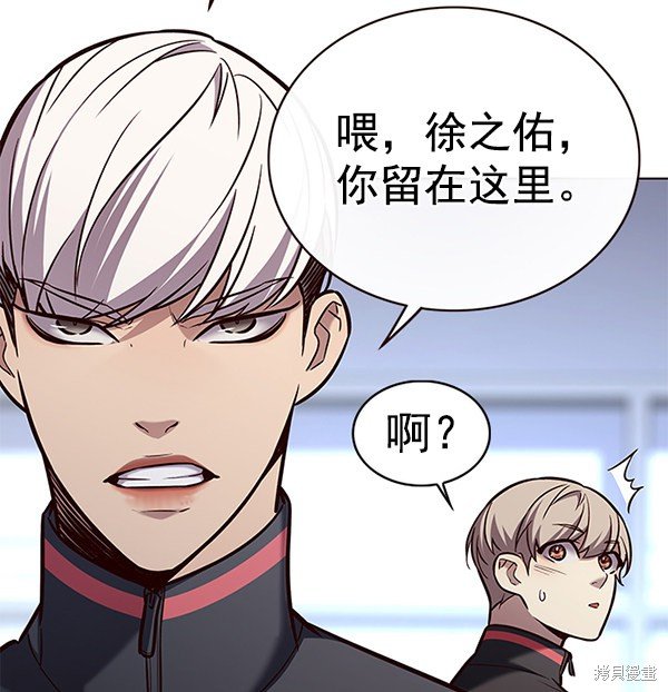 第172话