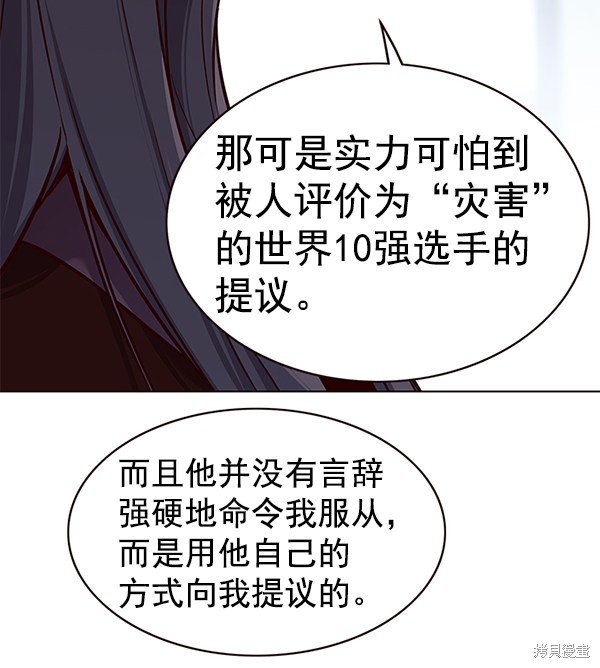 第172话