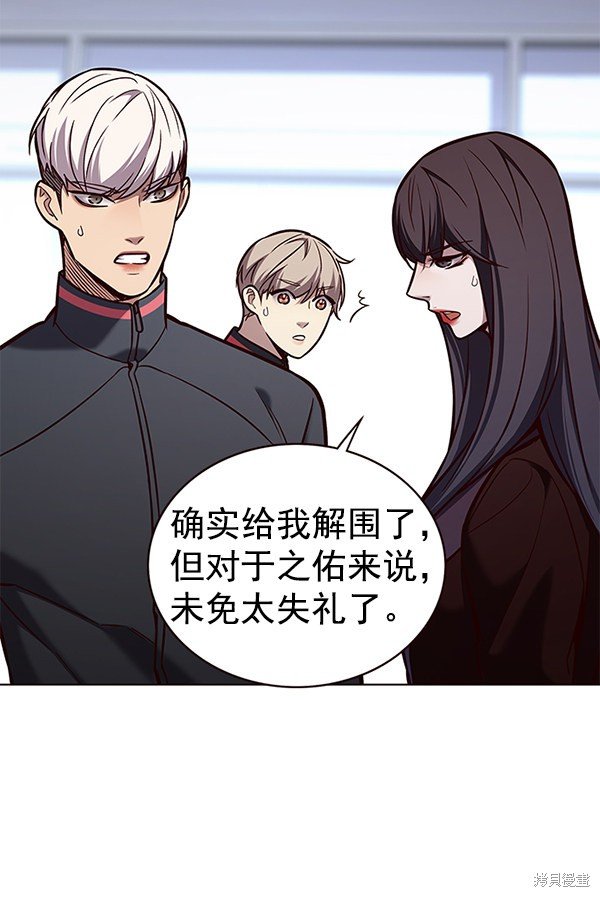第172话